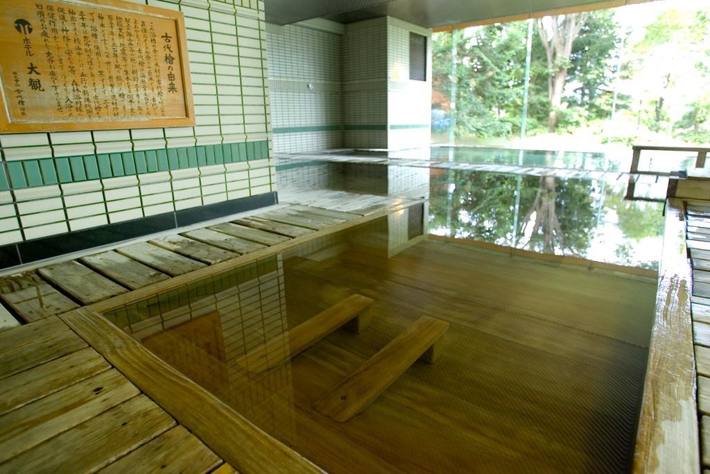 מוריאוקה Hotel Taikan מתקנים תמונה